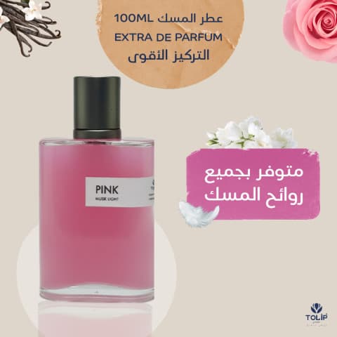 Musk Perfume100ml/Extrait de Parfum